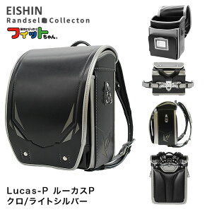 �y5/16�܂Ŏg����1000�~�N�[�|���z�y5/31�܂Ń|�C���g15�{�z�����h�Z�� 2027�N�x LUC-042P Lucas-p ���[�J�XP �y������s�z (e-QBU�^) �j�̎q���f�� �ĐL EISHIN A4�t���b�g�t�@�C���Ή�