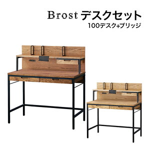 RCY~ 2024Nx fXNZbg Brost uXg 100fXN ubW BRD-501MO/BRA-503MO BRD-701VB /BRA-703VB wKƋ wKfXN wK p\RfXN  I[N ubNeCXg ؖ