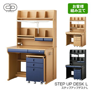 y11/30܂Ń|Cg10{zRCY~ wK CD FIRST CDt@[Xg XebvAbvfXNL SQUARETYPE wKƋ fXN p\RfXN Cg j̎q CDM-894NSNS/CDM-895NSNB/CDM-896BKNB