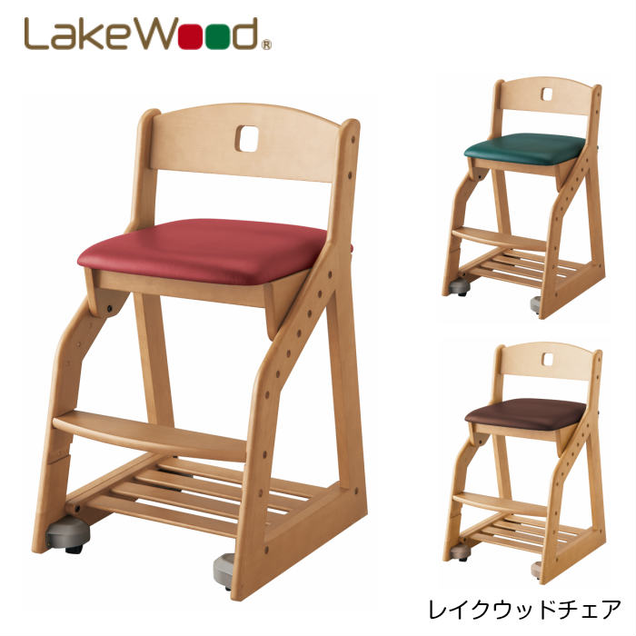 木製 学習椅子 学習机 コイズミの人気商品・通販・価格比較 - 価格.com