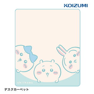 RCY~ fXNJ[ybg  YDK-509 CK