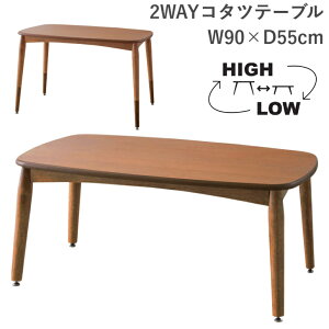 2WAYR^ce[u KT-105 g  Z^[e[u pr AWX^[dl 90 J AZUMAYA