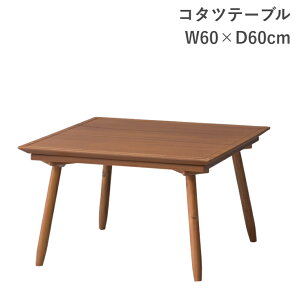 R^ce[u KT-211 g  Z^[e[u 60p J AZUMAYA