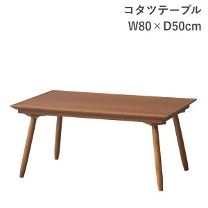 R^ce[u KT-212 g  Z^[e[u 80 J AZUMAYA