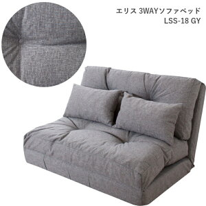 3WAY\t@[xbh GX LSS-18 BE GY ֎q NCjO 2l| [^Cv JE` J AZUMAYA