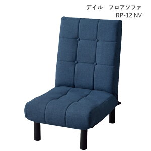 tA\t@ fC RP-12 GY NV ֎q NCjO l| [^Cv J AZUMAYA