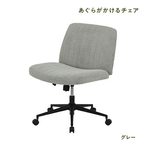 炪`FA u[ uE O[C/D40731 C/D40732 C/D40733 65cm `FA LX^[t`FA ]`FA wK`FA CX wK֎q OA`FA ItBX`FA t@ubN  