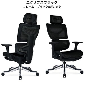 y12/31܂Ń|Cg10{zQ[~O`FA ReB[NX ZXeBA Contieaks Celestial ItBX`FA eX|[c I[bV ։Ƌ