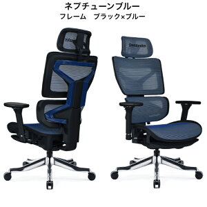 y12/31܂Ń|Cg10{zQ[~O`FA ReB[NX ZXeBA Contieaks Celestial ItBX`FA eX|[c I[bV ։Ƌ