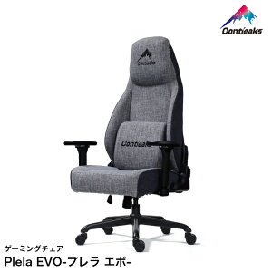 y9/30܂Ń|Cg10{zQ[~O`FA ReB[NX v G{ Contieaks Plera EVO ItBX`FA eX|[c Ch ։Ƌ