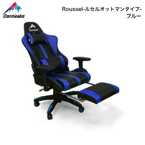 y11/30܂Ń|Cg10{zQ[~O`FA ReB[NX Z V3 Ibg}^Cv Contieaks Roussel ItBX`FA eX|[c Ᏸ ։Ƌ