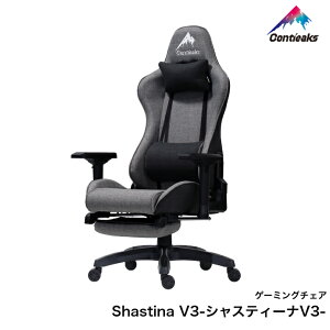 y9/30܂Ń|Cg10{zQ[~O`FA ReB[NX VXeB[i V3 Contieaks Shastina V3 ItBX`FA Ibg} eX|[c Ᏸ ։Ƌ