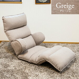 ���֎q �n�O������֎q�����O hapit �n�s�b�g RMJD-51L GBE BR �ᔽ���E���^�� 14�i�K���N���C�j���O