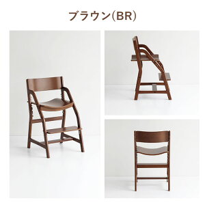 y11/30܂Ń|Cg10{z`FA E Toko Kids Chair economy JUC 3661 NA BR LbY`FA wK`FA Vv i`eCXg VR sꊔ