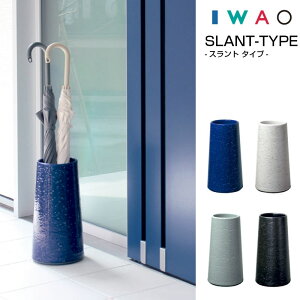 �P���� AM-250W/AM-250B/AM-250S/AM-250R SLANT-TYPE �X�����g�^�C�v IWAO VESSELA �C���I�x�Z�� �������