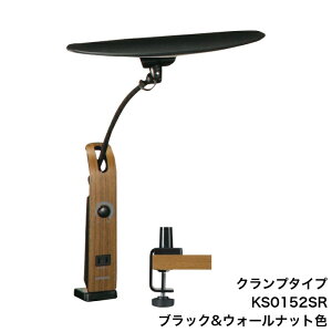 y9/30܂Ń|Cg10{zJN LEDX^hCg KS0152SE KS0152SR Nv ^Cv F 1780NX 1RZgt