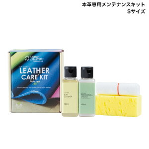 JN vpLbg U[}X^[+ STCY 100ml KZ0026XA JNeiXLbg U[PALbggvt[
