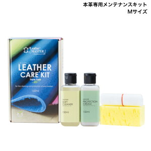 JN vpLbg U[}X^[+ MTCY 150ml KZ0027XA JNeiXLbg U[PALbggvt[