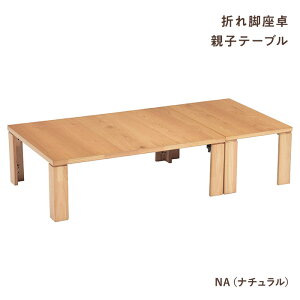  ܂肽 W[105 NA BR eqe[u e[u [e[u rOe[u Z^[e[u ܋r y  ` RpNg Vv ؐ VR H|