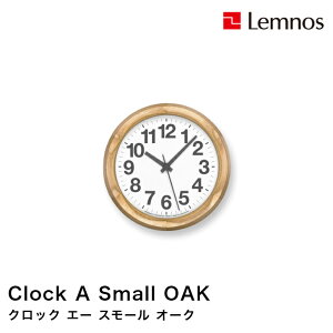 y11/30܂Ń|Cg10{z|v Ǌ|v uv Clock A Small OAK NbN G[ X[ I[N YK24-14 Vv ؘg pcz Lemnos mX