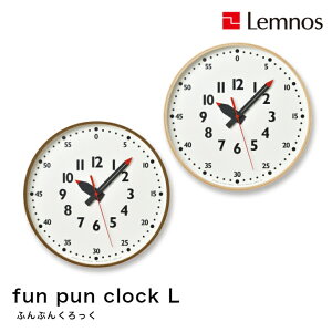 y11/30܂Ń|Cg10{z|v Ǌ|v fun pun clock ӂՂ񂭂 YD14-08L Vv yzq Lemnos mX