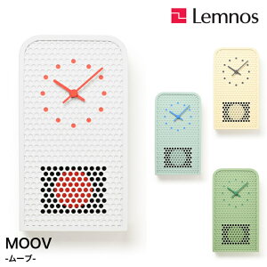 �y1/31�܂Ń|�C���g10�{�z�U��q���v �|�����v �Ǌ|�����v �|�u�����p MOOV ���[�u RF25-05 WH IV MBL GN �V���v�� ����ǗC Lemnos �����m�X