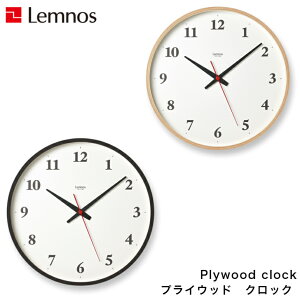 y11/30܂Ń|Cg10{zdgv |v Ǌ|v Plywood clock vCEbhNbN LC21-06W NT BW Vv Lemnos mX