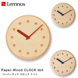 y11/30܂Ń|Cg10{z|v Ǌ|v Paper-Wood CLOCK dot y[p[Ebh NbN hbg DRL19-07GN NV OR Vv DRILL DESIGN hfUC Lemnos mX