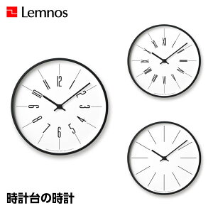 y11/30܂Ń|Cg10{zdgv |v Ǌ|v v̎v KK17-13A KK17-13B KK17-13C Vv ra Lemnos mX