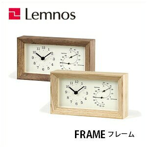 y9/30܂Ń|Cg10{zLemnos mX FRAME t[ LC13-14BW/LC13-14NT uv Vv xv xv ؘg