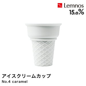 y10/31܂Ń|Cg10{zLemnos mX 15.0% ACXN[Jbv caramel L JT12L-25 퐻
