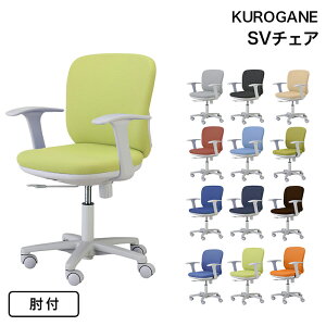 낪 SV`FA It OA`FA JC-SV110F ItBX`FA ֎q wK`FA ]`FA Vv RpNg