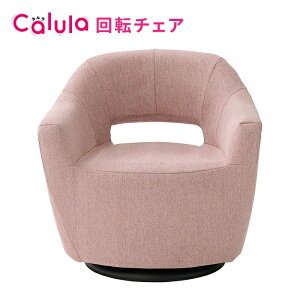 Calula ]`FA LSLT|CX z[ebN J lp \t@ ֎q CX `FA l| \t@[ y ] ]֎q RpNg Vv ᔽ  It ֎q p[\i