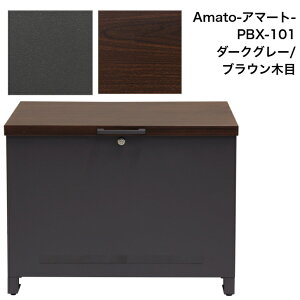 x`[z{bNX Amato A}[g PBX-101 _[NO[ PBX-102 O[W MOJYU W