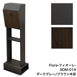 �X�^���h�|�X�g Fiore �t�B�I�[�� SDM-019 �_�[�N�O���[ SDM-020 �G�o�[�O���[�� MOJYU ���W�� �X�փ|�X�g �X�֎�