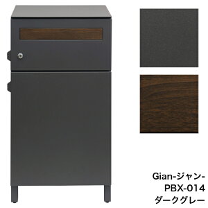 ��z�{�b�N�X�t�|�X�g Gian �W���� PBX-014 �_�[�N�O���[ PBX-015 �O���[�W�� MOJYU ���W�� �X�փ|�X�g �X�֎�