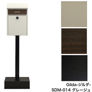 X^h|Xg Gilda W_ SDM-013 O[ SDM-014 O[W MOJYU W Xփ|Xg X֎