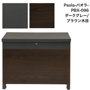 x`[z{bNX Paola pI PBX-096 _[NO[ PBX-097 O[W MOJYU W