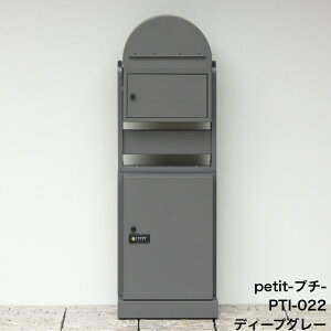 �和�^��z�{�b�N�X�t�|�X�g petit �v�` PTI-022 �f�B�[�v�O���[PTI-023 �A�b�V���O���[ PTI-024 �T���h�z���C�g MOJYU ���W�� �X�փ|�X�g �X�֎�
