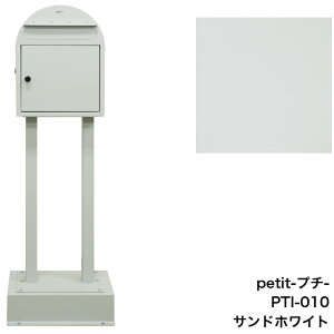 �X�^���h�|�X�g petit �v�` PTI-008 �f�B�[�v�O���[ PTI-009 �A�b�V���O���[ PTI-010 �T���h�z���C�g MOJYU ���W�� �X�փ|�X�g �X�֎�