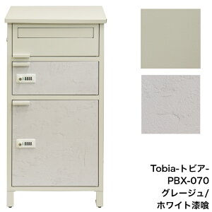 z{bNXt|Xg Tobia grA z2i^Cv PBX-069 N[O[ PBX-070 O[W MOJYU W Xփ|Xg X֎