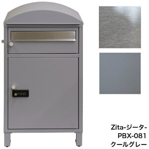��z�{�b�N�X�t�|�X�g Zita �W�[�^ PBX-081 �N�[���O���[ PBX-082 �t�H���X�g�O���[�� MOJYU ���W�� �X�փ|�X�g �X�֎�