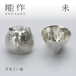 y10/31܂Ń|Cg10{z\ x  Ђ 600086 뗗 x̎   u  nousaku ̂