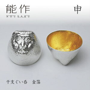 y10/31܂Ń|Cg10{z\ x  \  610087 뗗 x̎   u  nousaku ̂