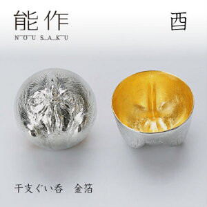 y11/30܂Ń|Cg10{z\ ۂ x   610088   u җj ސEj j ̓ Mtg v[g