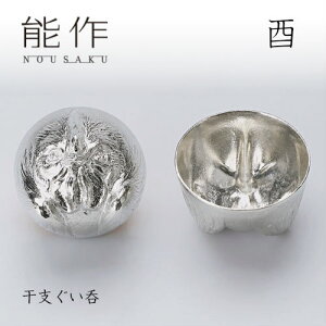 y10/31܂Ń|Cg10{z\ x  Ƃ 600088 뗗 x̎   u  nousaku ̂