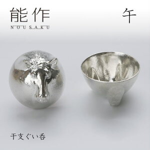 y11/30܂Ń|Cg10{z\ ۂ x  600085   u җj ސEj j ̓ Mtg v[g