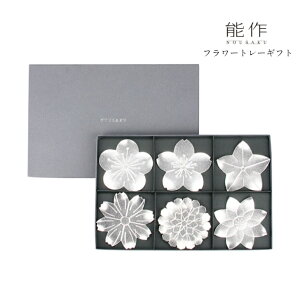 y10/31܂Ń|Cg10{z\ t[g[Mtg t[g[6Zbg e00446 ~  j[ RXX _A @ җj ސEj j Mtg LOi v[g zj Vzj