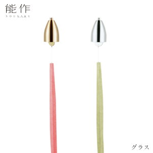 y10/31܂Ń|Cg10{z\  OX 101151 S[h 101152 Vo[ ӂ x ̓ ̓ җj a Mtg LOi v[g Vzj nousaku ̂