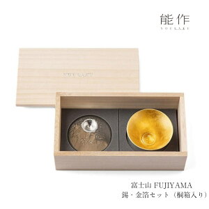 y11/30܂Ń|Cg10{z\ xmR FUJIYAMA EZbg ˔ e00114    u  ̓ җj ސEj j Mtg v[g nousaku ̂